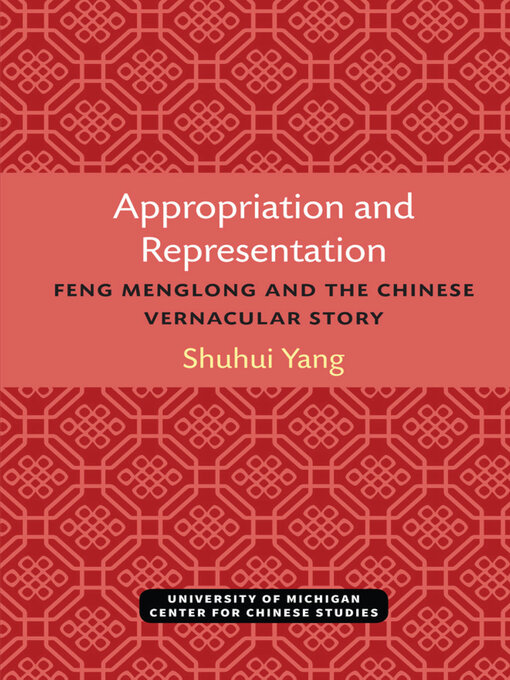 Title details for Appropriation and Representation by Shuhui Yang - Available